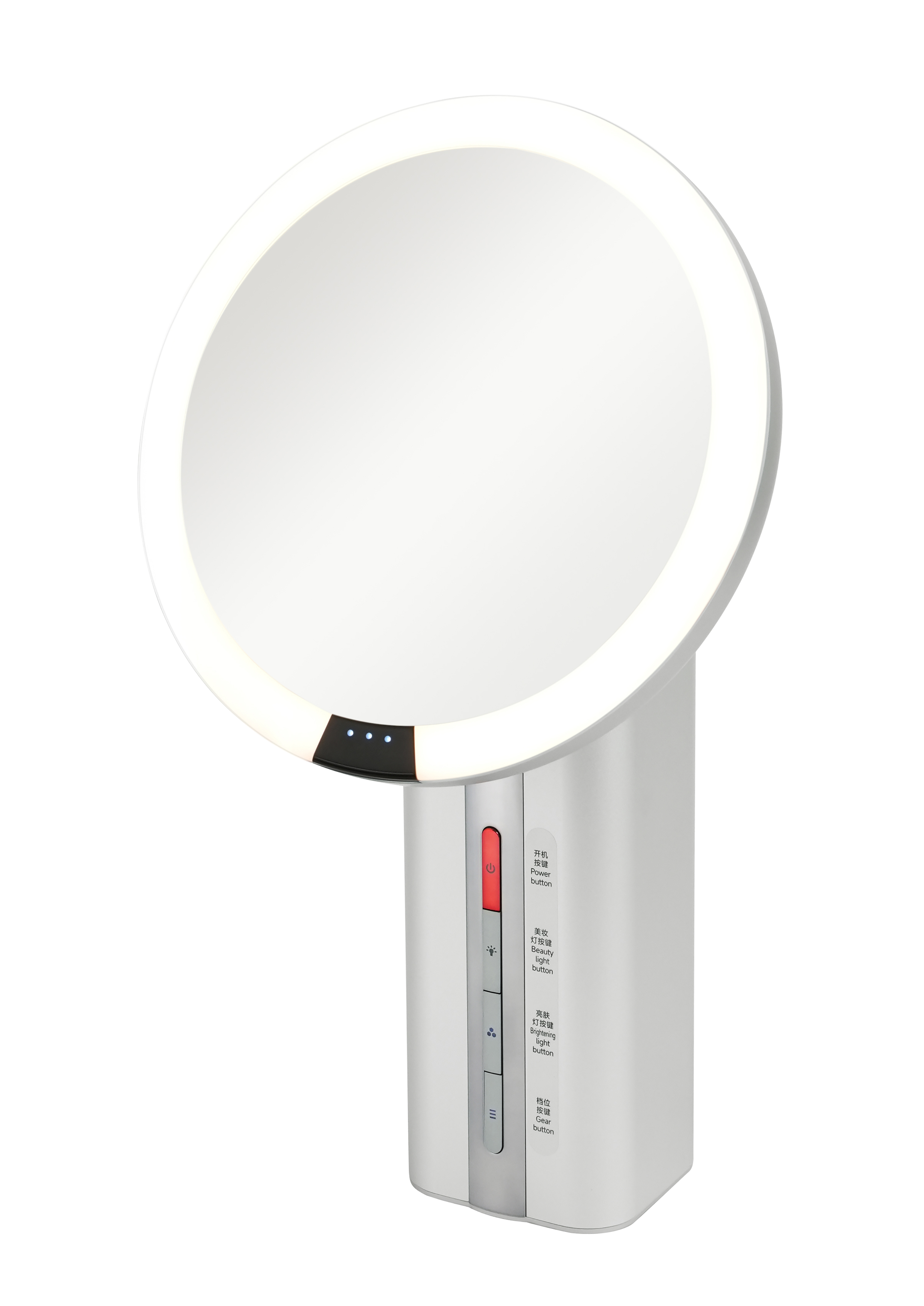 LUMSUME Beauty Mirror