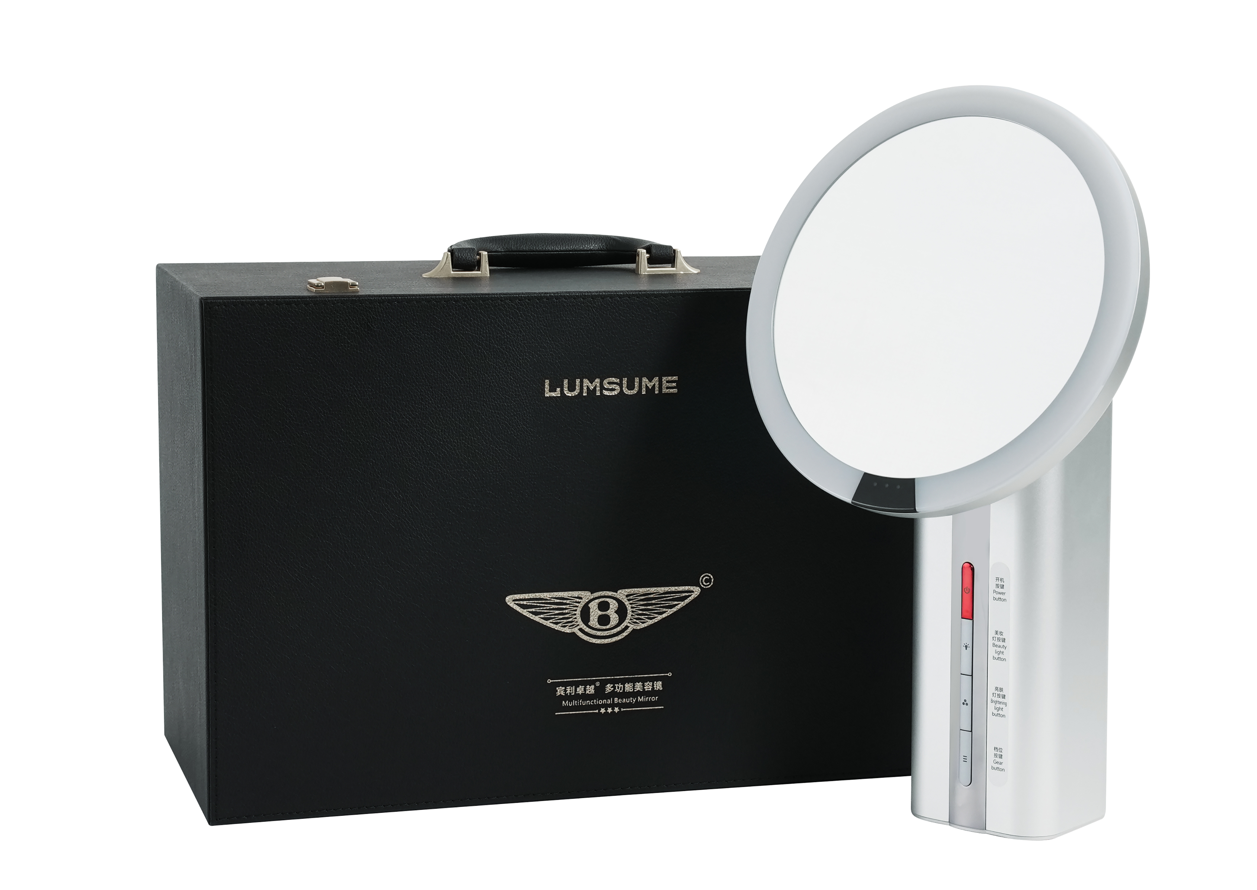 LUMSUME Beauty Mirror