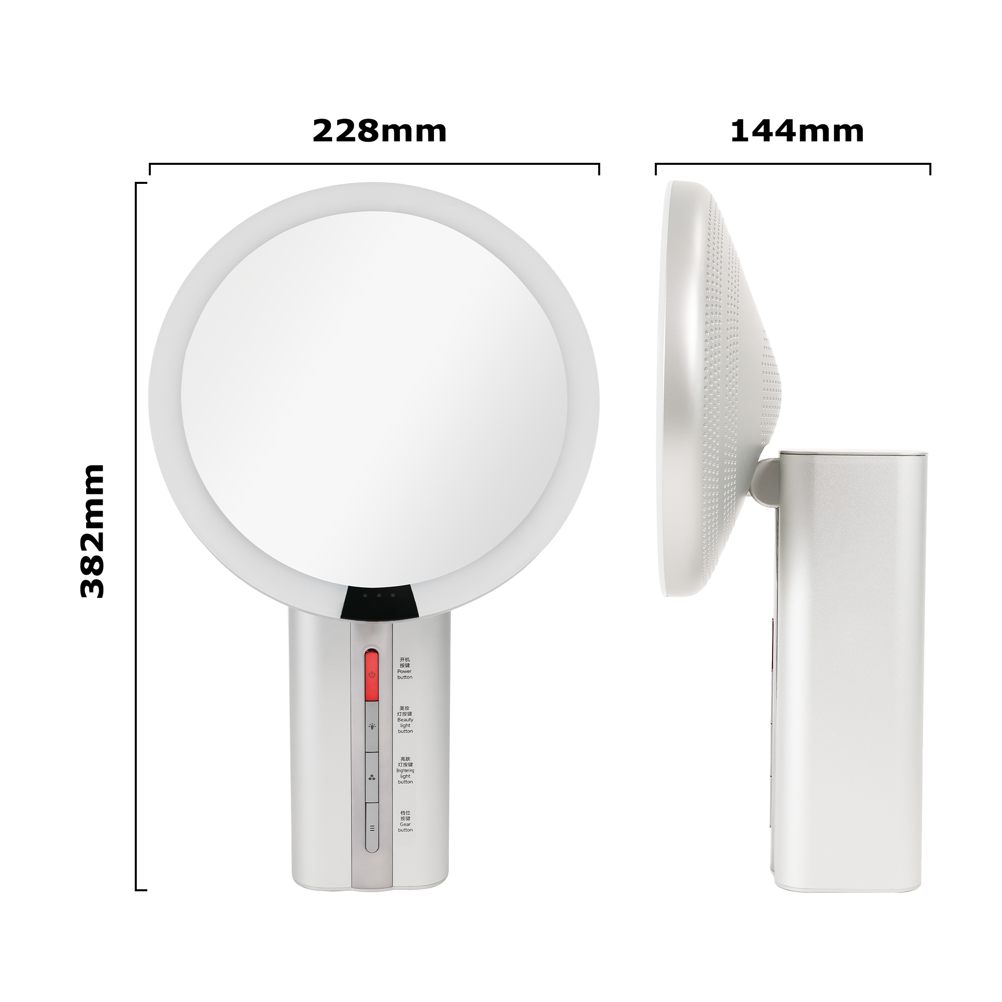 LUMSUME Beauty Mirror