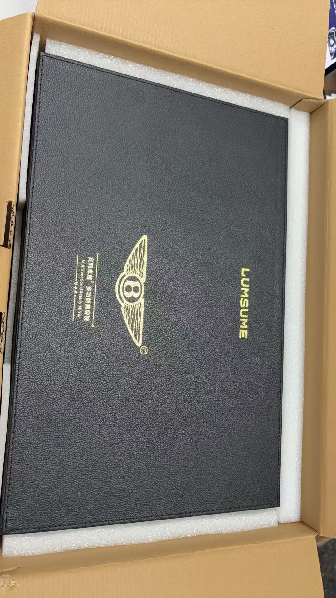 LUMSUME Beauty Mirror review Amelia Hernandez 00