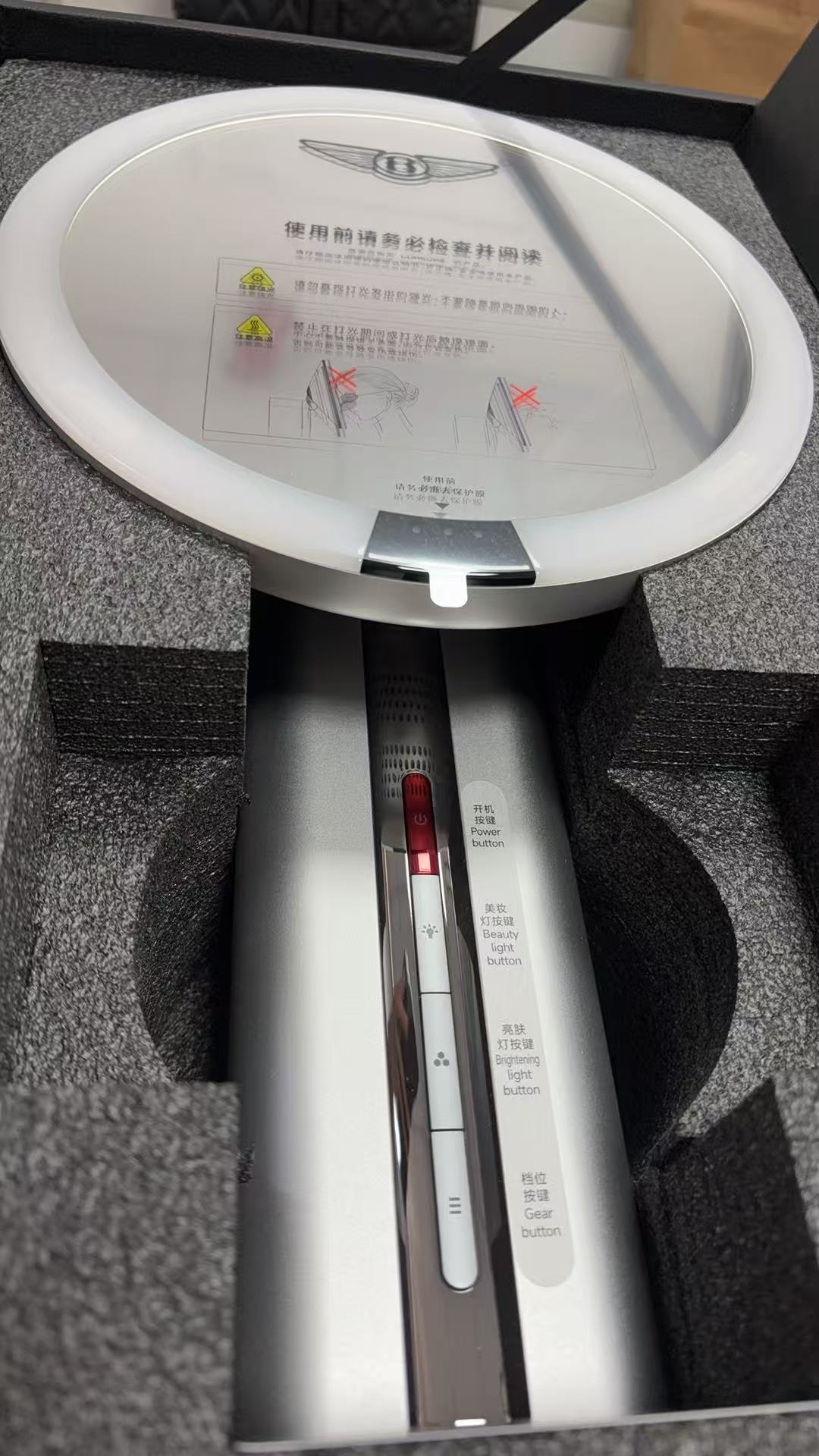 LUMSUME Beauty Mirror review Amelia Hernandez 01