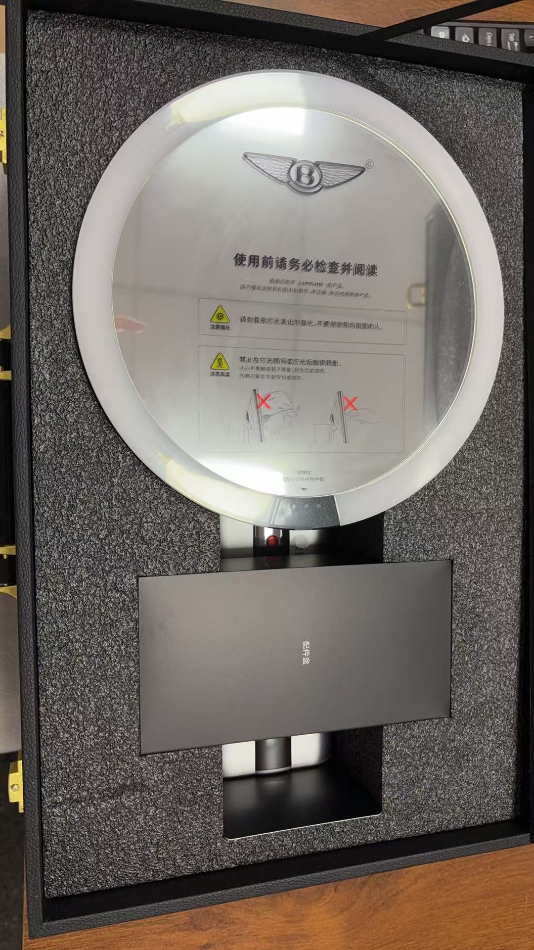 LUMSUME Beauty Mirror review Olivia Smith