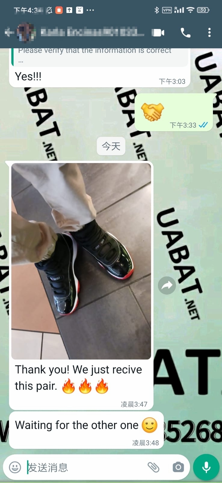 Uabat Jordan 11 Retro Low Bred,378037-061