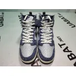 Uabat Dunk High AB Notre Midnight Navy ,CW3092-400