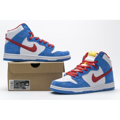 Uabat SB Dunk High Doraemon,CI2692-400 01