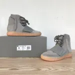 Uabat Yeezy Boost 750 Grey Gum,BB1840