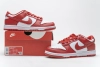 uabat OG Dunk Low University Red (2020) ,CU1727-100
