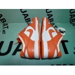 OG Dunk Low SP Syracuse (2020) ,CU1726-101