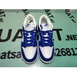 OG Dunk Low SP Kentucky (2020) ,CU1726-100