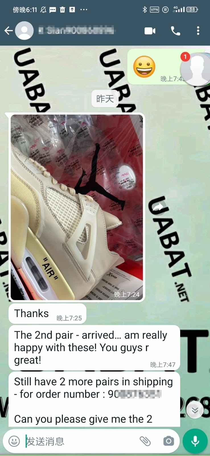 OG Jordan 4 Retro Off-White Sail ,CV9388-100