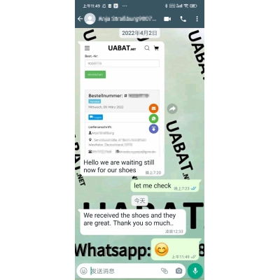 Uabat Jordan 4 Retro What The,CI1184-146 02