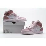 OG Air Jordan 1 Mid Digital Pink (W) , CW5379-600