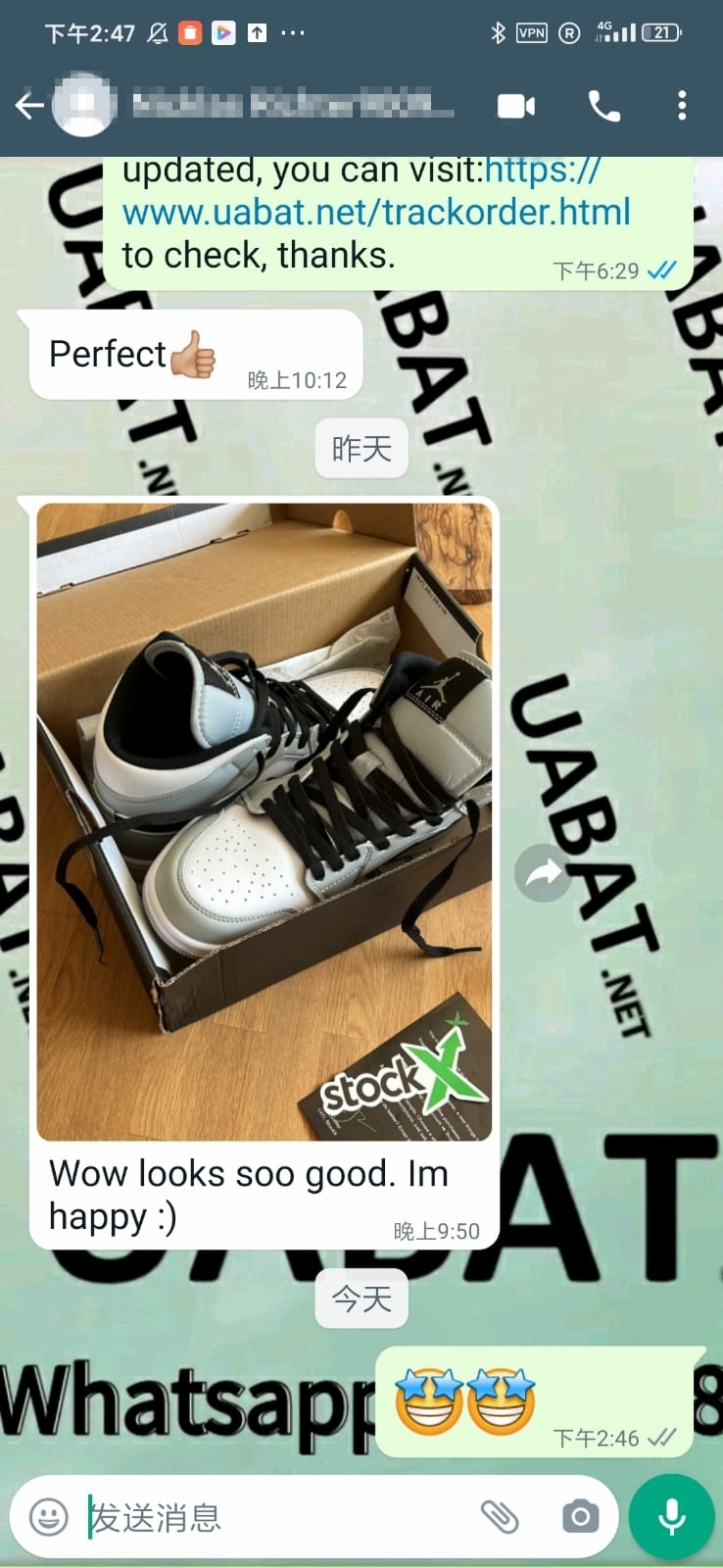 OG Air Jordan 1 Mid Light Smoke Grey, 554724-092