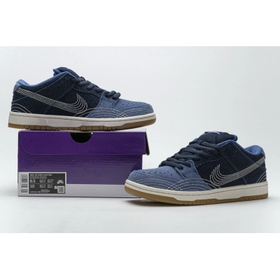 OG SB Dunk Low Denim Sashiko ,V0316-400 01