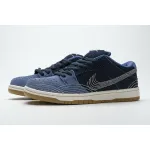 OG SB Dunk Low Denim Sashiko ,V0316-400