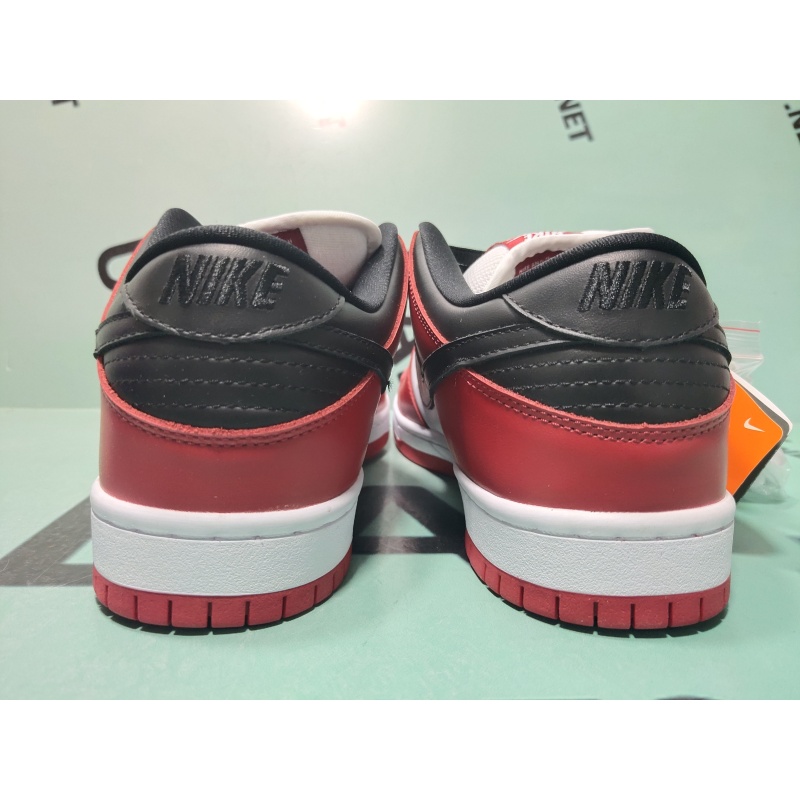 OG SB Dunk Low J-Pack Chicago ,BQ6817-600