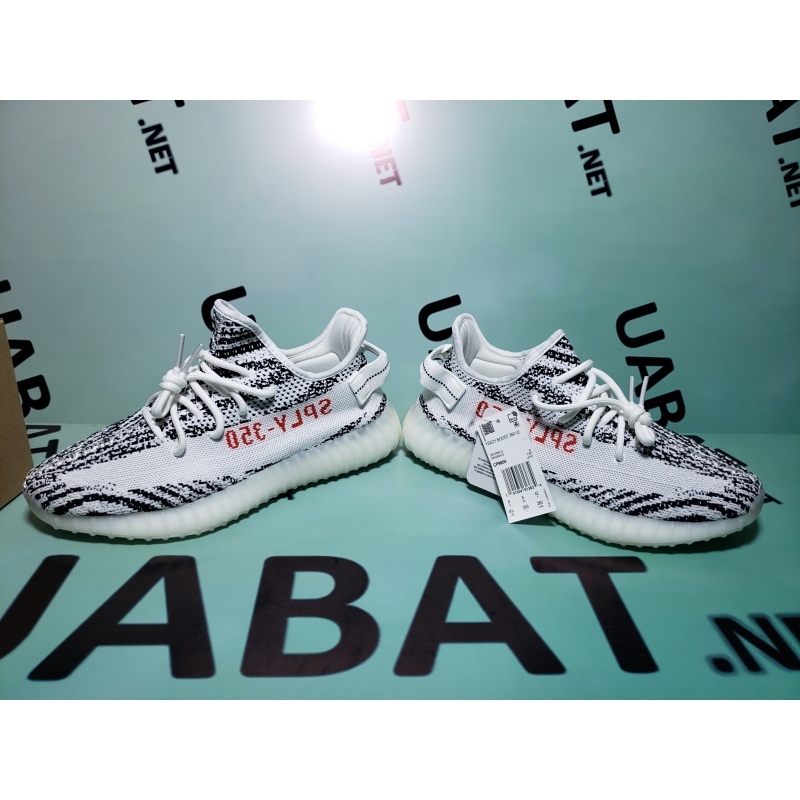 OG Yeezy Boost 350 V2 Zebra,CP9654