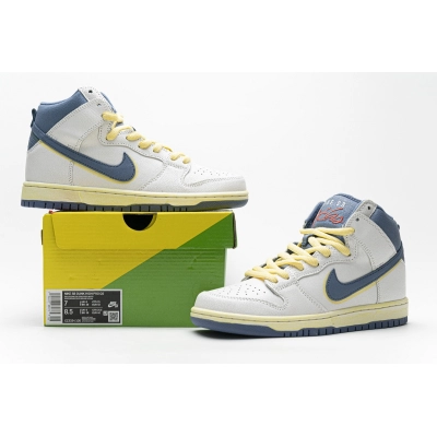 Uabat SB Dunk High Atlas Lost at Sea (2020) ,CZ3334-100 01