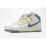Uabat SB Dunk High Atlas Lost at Sea (2020) ,CZ3334-100
