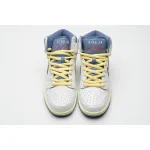 Uabat SB Dunk High Atlas Lost at Sea (2020) ,CZ3334-100