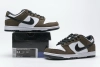 Uabat SB Dunk Low White Black Trail End Brown, 304292-102