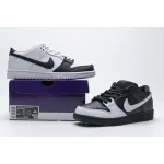 Uabat SB Dunk Low Yin Yang ,313170-023