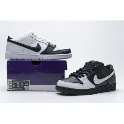 Uabat SB Dunk Low Yin Yang ,313170-023 01