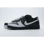 Uabat SB Dunk Low Yin Yang ,313170-023