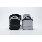 Uabat SB Dunk Low Yin Yang ,313170-023