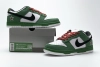 Uabat SB Dunk Low Heineken ,304292-302