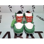 Uabat SB Dunk Low Heineken ,304292-302