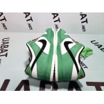 Uabat SB Dunk Low Heineken ,304292-302