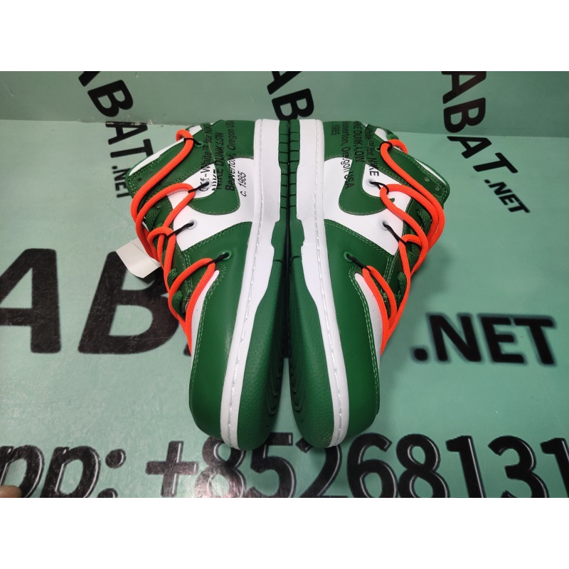 Uabat SB Dunk Low Off-White Pine Green ,CT0856-100