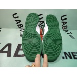 Uabat SB Dunk Low Off-White Pine Green ,CT0856-100