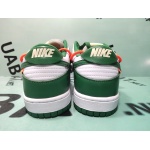 Uabat SB Dunk Low Off-White Pine Green ,CT0856-100