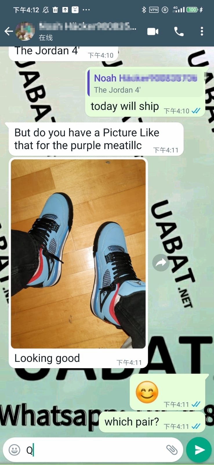 Uabat Jordan 4 Retro Travis Scott Cactus Jack ,308497-406