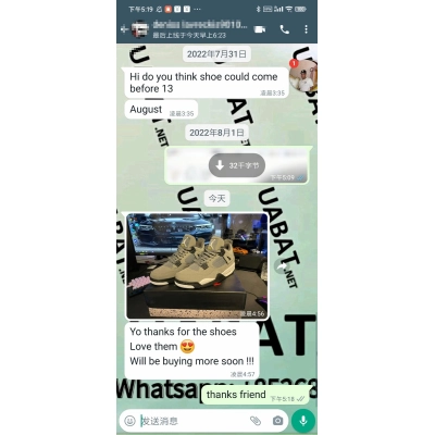 Uabat Jordan 4 Retro Cool Grey (2019) ,308497-007 02