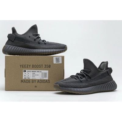 Uabat Yeezy Boost 350 V2 Cinder ,FY2903 01
