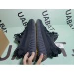 Uabat Yeezy Boost 350 V2 Cinder ,FY2903