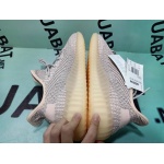 Uabat Yeezy Boost 350 V2 Synth (Reflective) ,FV5666