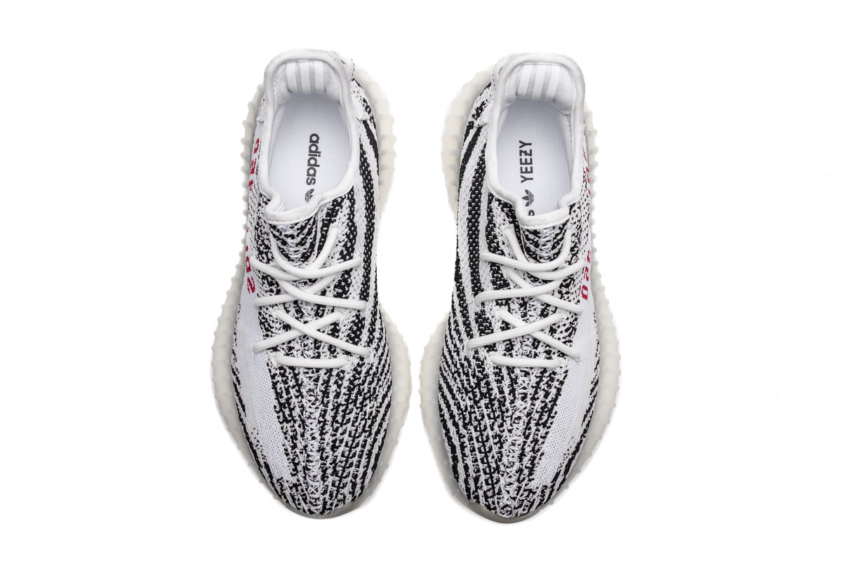 Uabat Yeezy Boost 350 V2 Zebra ,CP9654
