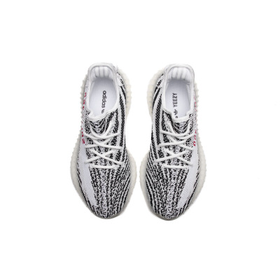 Uabat Yeezy Boost 350 V2 Zebra ,CP9654 02