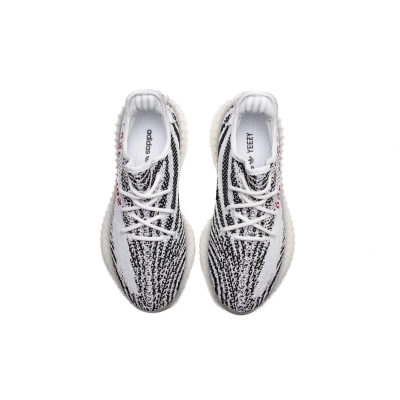Uabat Yeezy Boost 350 V2 Zebra ,CP9654 02