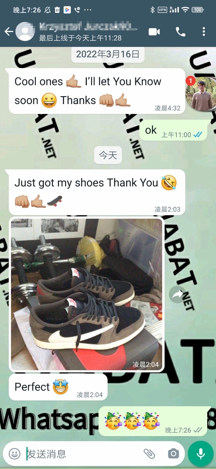 Uabat Jordan 1 Retro Low SP Travis Scott ,CQ4277-001