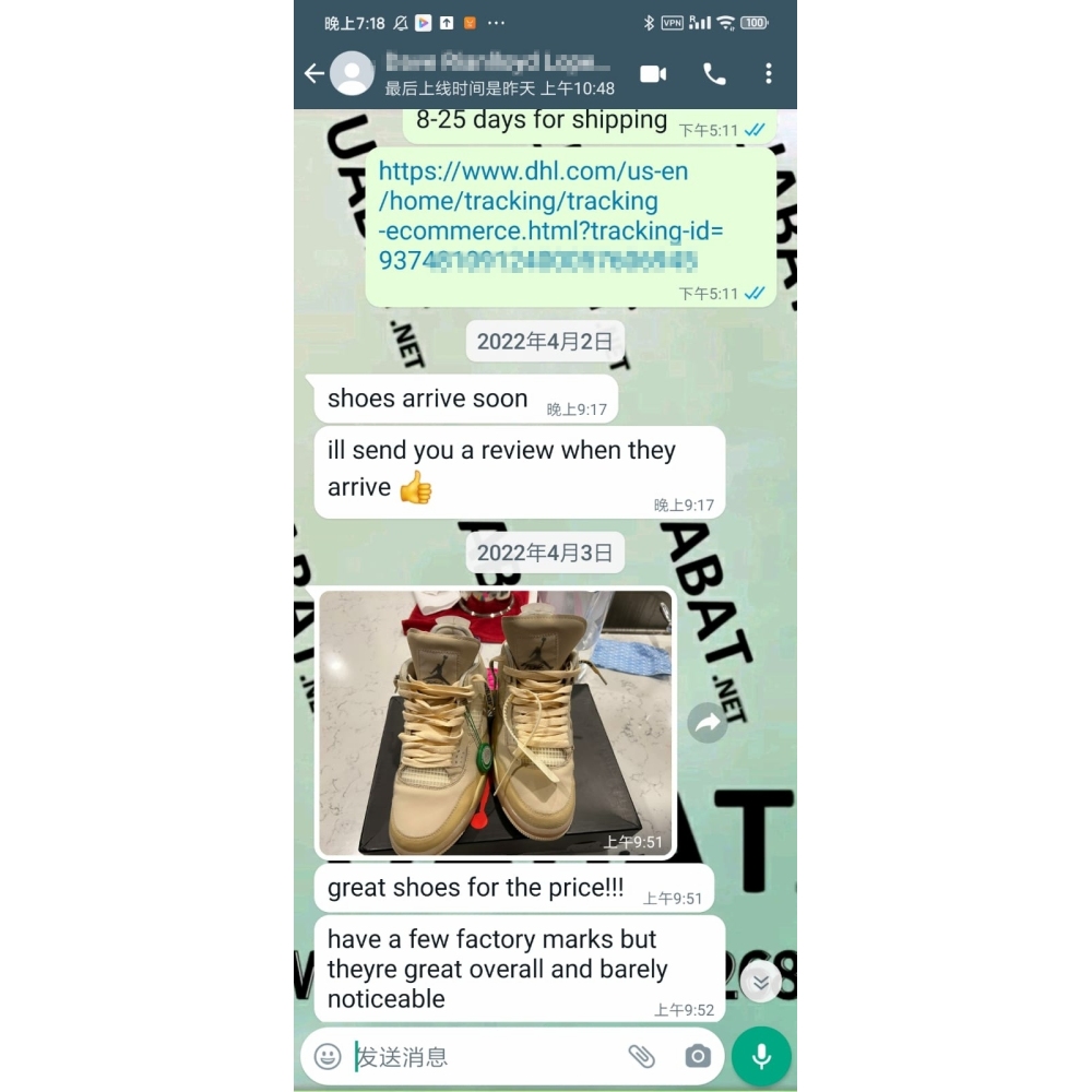 Uabat Jordan 4 Retro Off-White Sail, CV9388-100