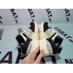 Uabat Air Presto Off-White ,AA3830-001