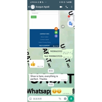 Uabat Dunk Low Retro White Black (2021) ,DD1391-100 02