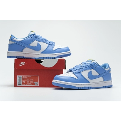 Uabat SB Dunk Low Coast Blue, DD1503-100 01