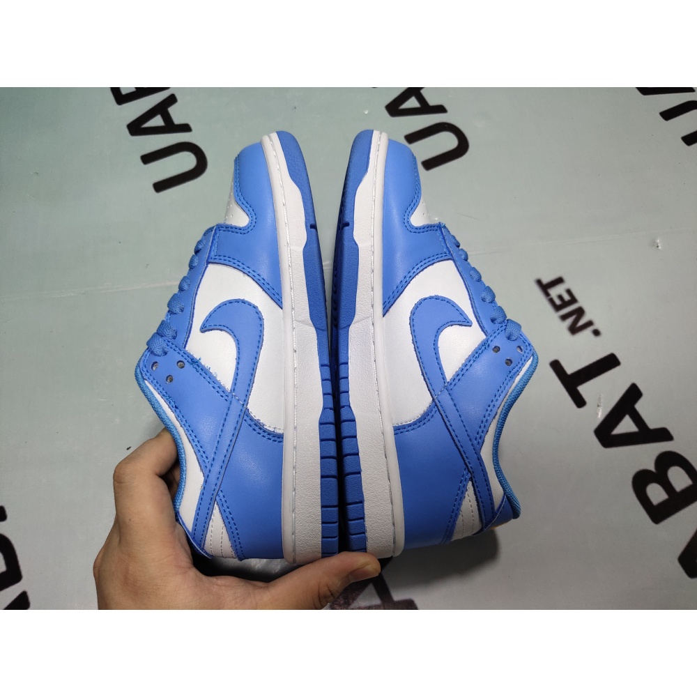 Uabat SB Dunk Low Coast Blue, DD1503-100