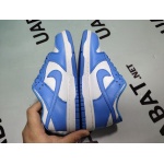 Uabat SB Dunk Low Coast Blue, DD1503-100